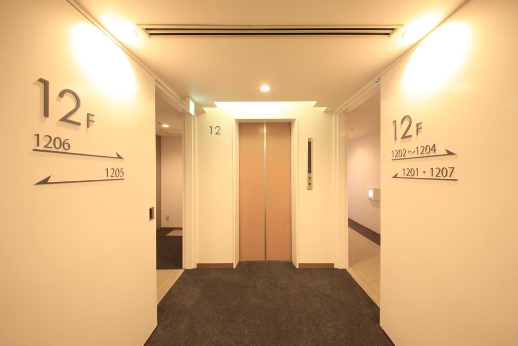 Hotel Sunshine Уцуномия Екстериор снимка