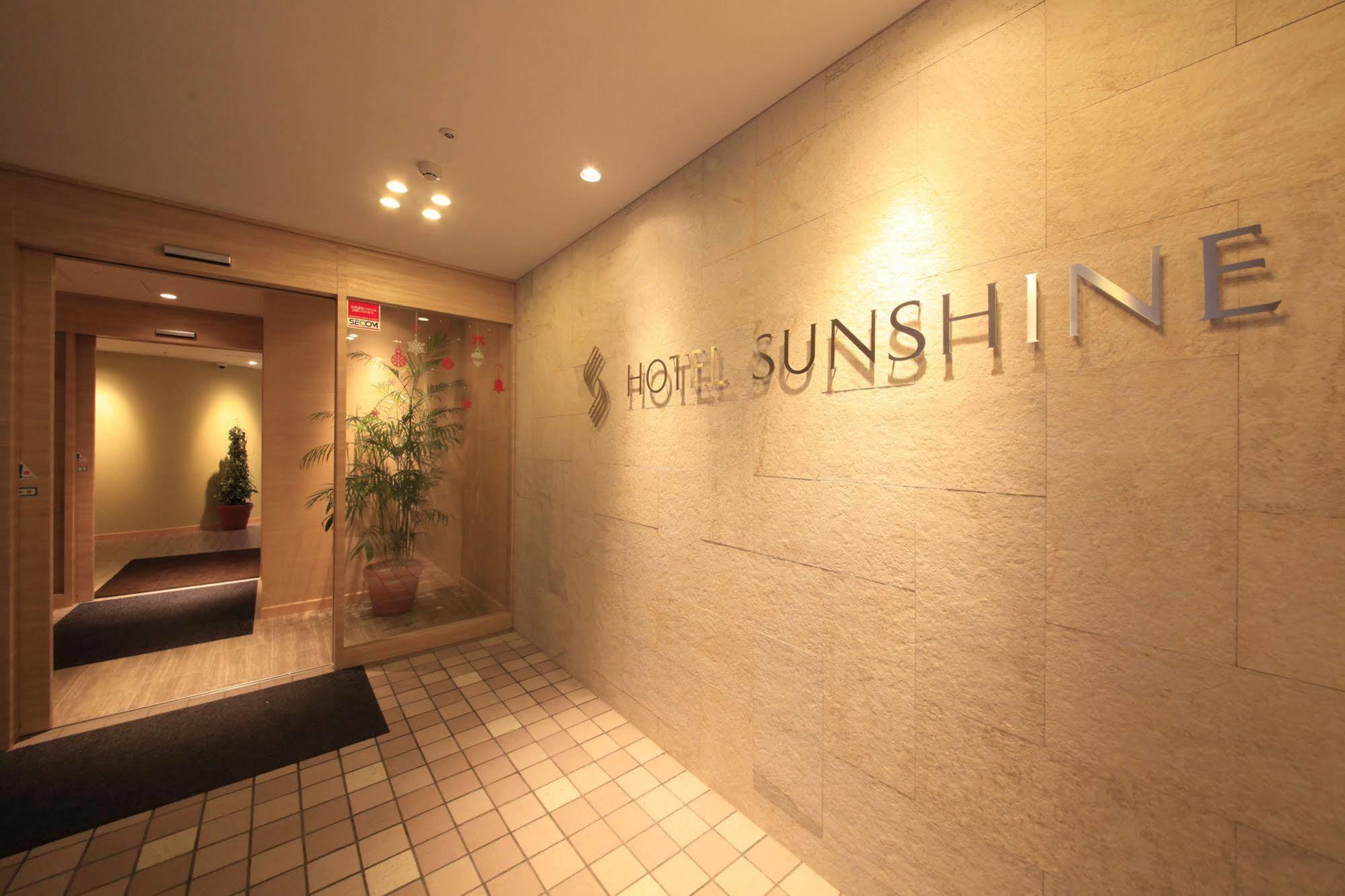 Hotel Sunshine Уцуномия Екстериор снимка